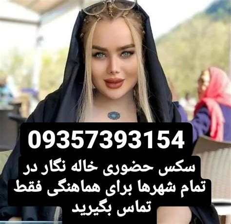 کس کردن|Persian از کص و کون Porn Videos 